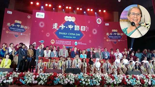 দারিদ্র্য মোকাবিলায় চীনকে বাংলাদেশের অনুসরণ করা উচিত