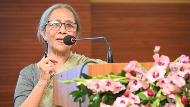 ছবি : সংগৃহীত