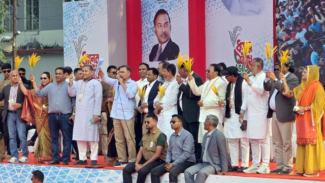 ছবি : সংগৃহীত