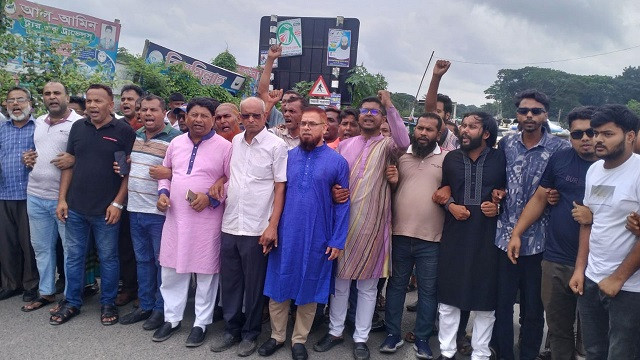 ভাঙ্গায় বিএনপির শান্তি মিছিল
