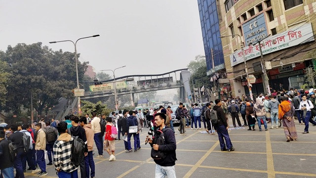 ছবি : সংগৃহীত