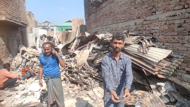 ছবি : সংগৃহীত