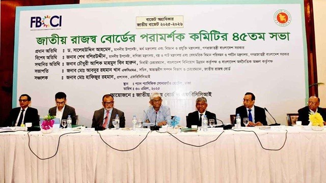 বাস্তবসম্মত ও ব্যবসাবান্ধব বাজেট প্রণয়নের আশ্বাস অর্থ উপদেষ্টার