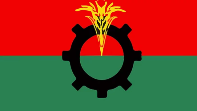 আইনের মাধ্যমে রাষ্ট্রপতির ক্ষমা প্রদর্শনের প্রস্তাবে একমত বিএনপি
