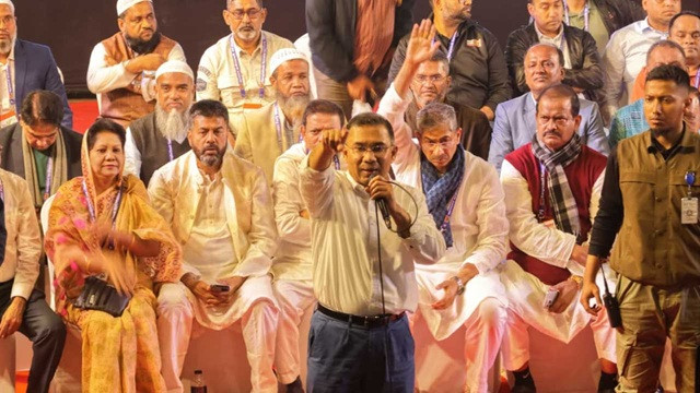 ছবি : সংগৃহীত