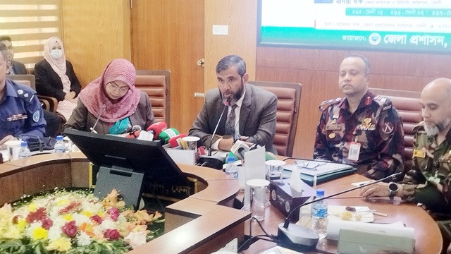 ছবি : সংগৃহীত