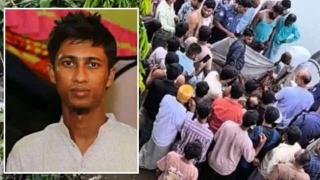 ছবি ‍: সংগৃহীত