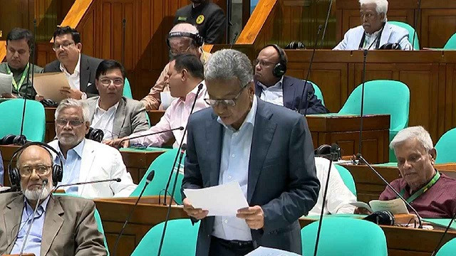 ছবি : সংগৃহীত