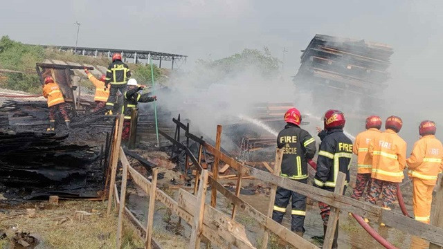 ছবি : সংগৃহীত