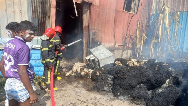 ছবি : সংগৃহীত