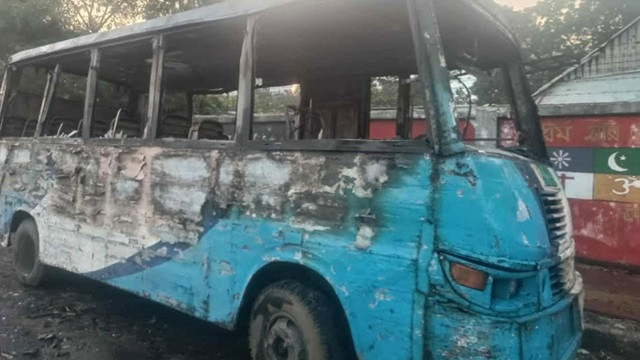 ছবি : সংগৃহীত