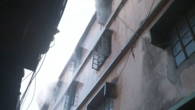 ছবি : সংগৃহীত