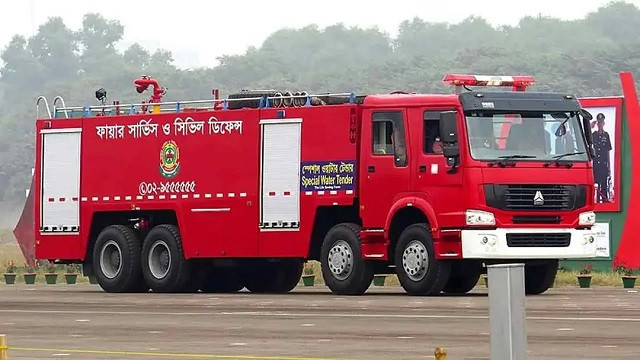 ফাইল ছবি