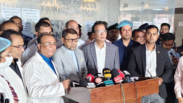 ফাইল ছবি