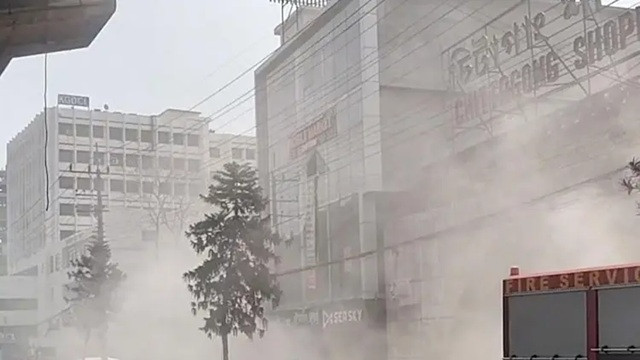 ফাইল ছবি