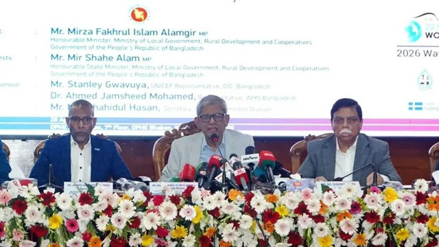 ছবি ‍: সংগৃহীত