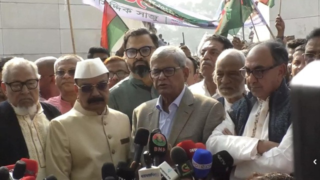 ছবি : সংগৃহীত