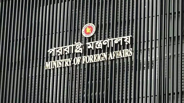 তেহরানে থাকা বাংলাদেশিদের নিরাপদ স্থানে সরানোর প্রক্রিয়া শুরু