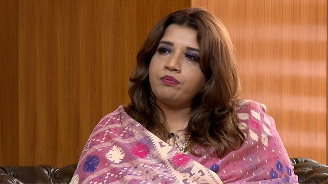 ছবি : সংগৃহীত