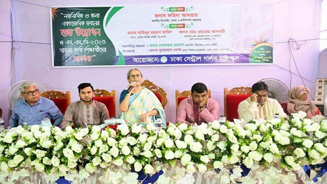 ‘এমন দেশ গড়ে তুলতে হবে, যেখানে অধিকার কখনো ক্ষুণ্ন হবে না’