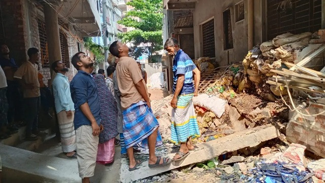 ছবি ‍: সংগৃহীত