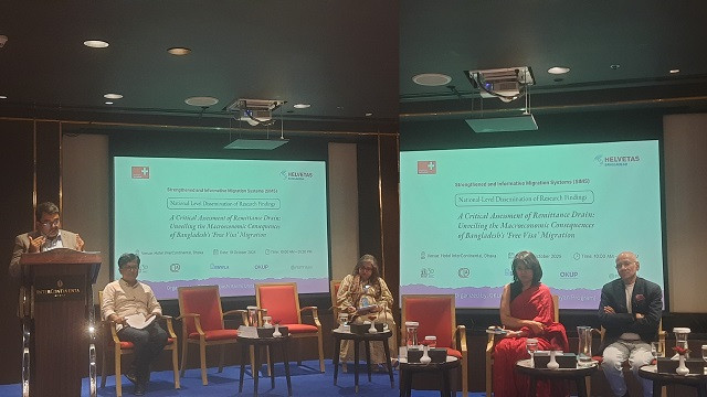 ‘ফ্রি ভিসা’ বাণিজ্য : বিদেশগমন খরচ বাড়িয়ে দেশের রেমিট্যান্সে আঘাত