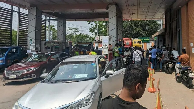 ছবি : সংগৃহীত