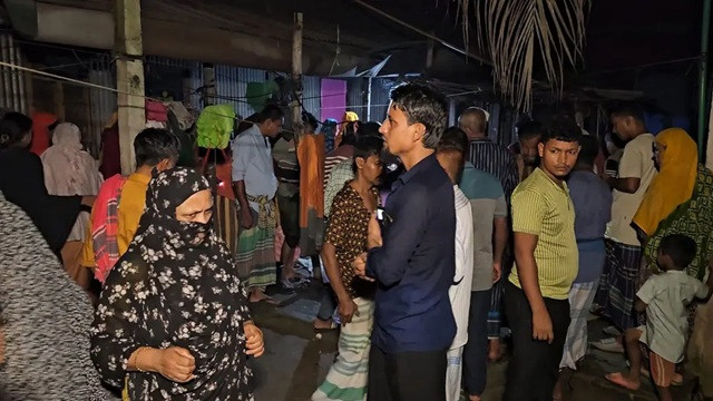 ছবি ‍: সংগৃহীত