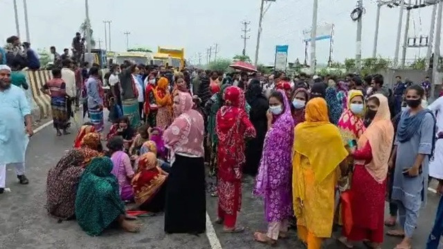 ছবি ‍: সংগৃহীত