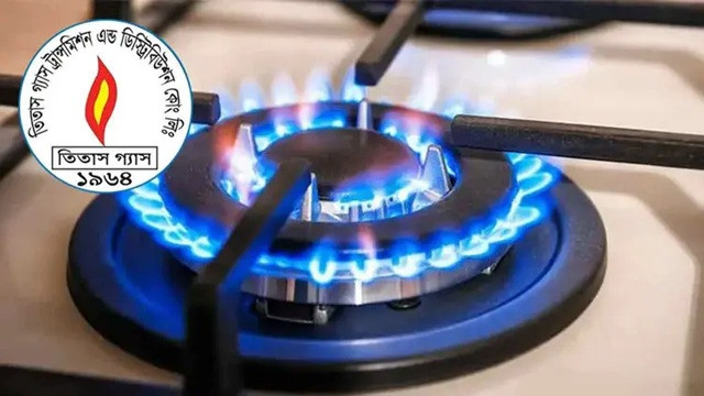 প্রতীকী ছবি