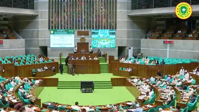 ছবি : সংগৃহীত