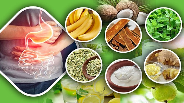 ওষুধ ছাড়াই গ্যাস্ট্রিক থেকে মুক্তির উপায়