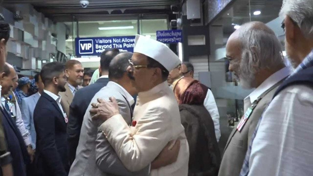 ছবি : সংগৃহীত