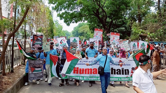 ইসরাইলী আগ্রাসনের বিরুদ্ধে ড্রীম-এনএলজে স্কুলের মানববন্ধন