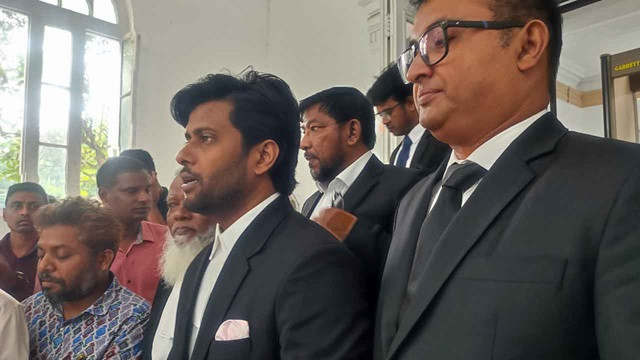 ছবি : সংগৃহীত