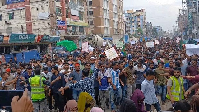 গাজীপুরে ডিপ্লোমা ইঞ্জিনিয়ারদের বিক্ষোভ মিছিল