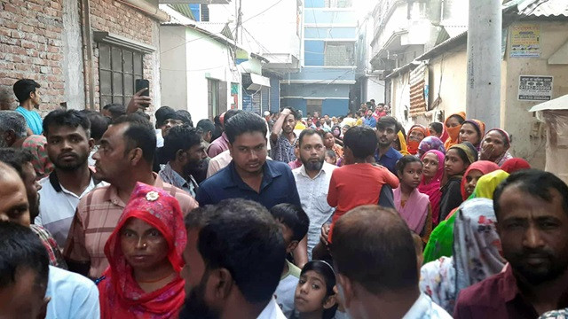 ফাইল ছবি