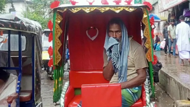 ছবি ‍: সংগৃহীত