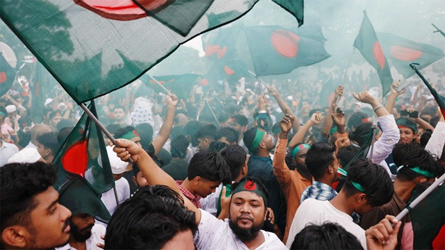 ফাইল ছবি