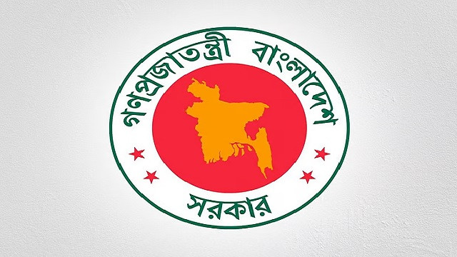 ঢাকা সেনানিবাসের একটি ভবন সাময়িকভাবে কারাগার ঘোষণা