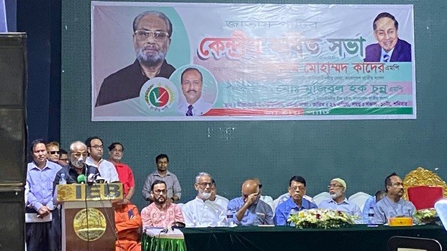 বিএনপির আন্দোলন সফল হবে না, পরিষ্কার ধারণা ছিল : জিএম কাদের