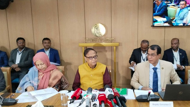 ছবি : সংগৃহীত