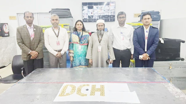 শাহজালাল বিমানবন্দরে পরিত্যক্ত অবস্থায় সোয়া ৮ কেজি সোনা উদ্ধার