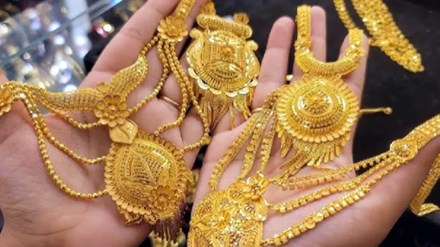 বিশ্ববাজারে স্বর্ণের দামে রেকর্ড পরিবর্তন