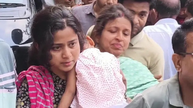 ছবি ‍: সংগৃহীত