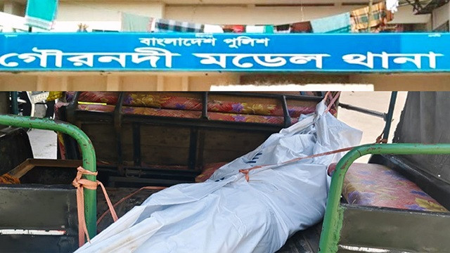 প্রথম স্ত্রীকে তালাক না দেওয়ায় দ্বিতীয় স্ত্রীর আত্মহত্যা