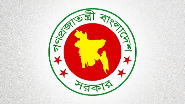 সরকারি চাকরিজীবীদের নয়া বেতনকাঠামো নির্ধারণে পে কমিশন গঠন