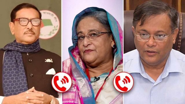 ছবি-সংগৃহীত