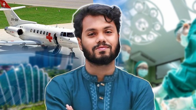 ফাইল ছবি