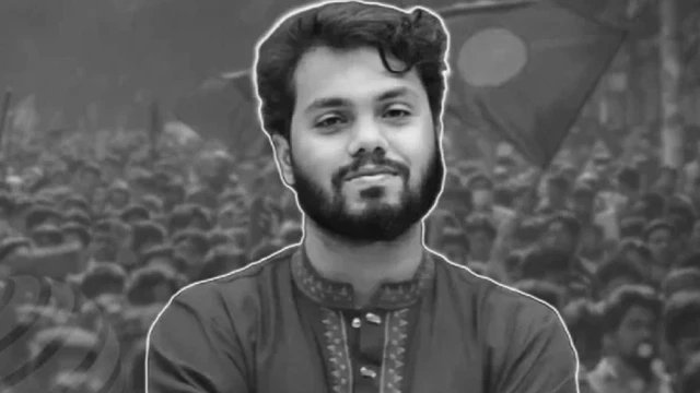 ফাইল ছবি